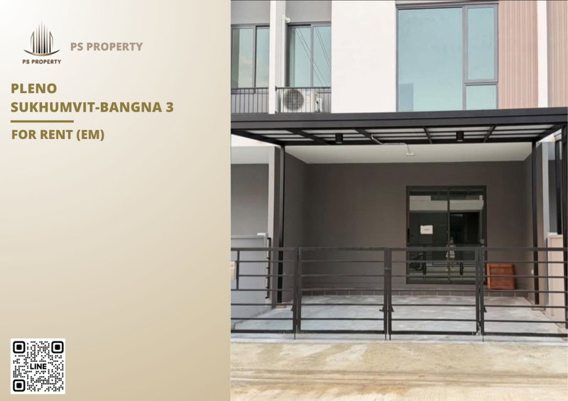 ทาวน์โฮมให้เช่า : ทาวน์เฮ้าส์ให้เช่า ✨ Pleno Sukhumvit-Bangna 3 ✨ 3 ห้องนอน 2 ห้องน้ำ เฟอร์นิเจอร์ และ เครื่องใช้ไฟฟ้าครบ 