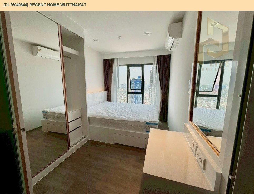 รูป DL26040844 ให้เช่าคอนโด  รีเจ้นท์ โฮม วุฒากาศ (Regent Home Wutthakat) ใกล้ BTS วุฒากาศ พร้อมเข้าอยู่ โทรด่วน 0653619502 LineID @897iyzll - รูปที่ 2/7