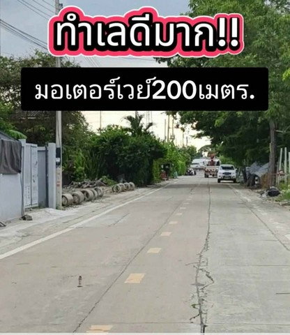 รูป HR3412ให้เช่าโกดัง/โรงงาน 700 ตร.ม. ทำเลดีใกล้มอเตอร์เวย์-ลำลูกกา เหมาะทำออฟฟิศและที่อยู่อาศัยในตัว พื้นที่กว้างขวาง สภาพพร้อมใช้งาน - รูปที่ 9/10