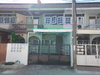 listing thumbnail image 10