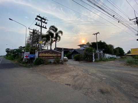 โรงสี 7774.6 ตร.วา -,25/3,25/3 หมู่ที่ 8 อำเภอเมืองสุรินทร์ สุรินทร์