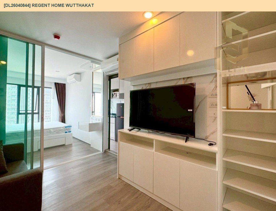 รูป DL26040844 ให้เช่าคอนโด  รีเจ้นท์ โฮม วุฒากาศ (Regent Home Wutthakat) ใกล้ BTS วุฒากาศ พร้อมเข้าอยู่ โทรด่วน 0653619502 LineID @897iyzll - รูปที่ 6/7