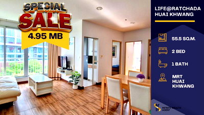 Condos for sale : 🔥 Spacious 2-bedroom unit (55 sq.m.) right next to MRT Huai Khwang 🚄 rare find under 100,000 THB/sq.m.! 💬 Ready to buy? Price is negotiable!