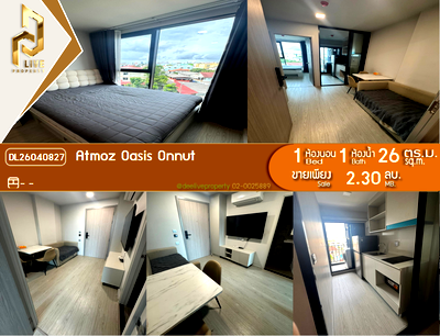 Condos for sale : DL26040827 Condo for sale, Atmoz Oasis Onnut near -, ready to move in, call urgently 0653619502 LineID @952jdxxk