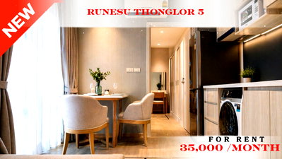 Condos for rent : 🍀✨ Cozy Room For Rent 📌 Runesu Thonglor 5 Condominium (Line: @rent2022) | Prime Thonglor Location  ✨ Ready to move in! ✨ 📌 Ref Code: A10693