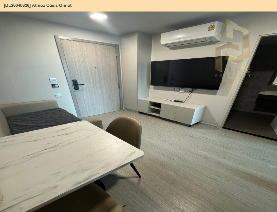 รูป DL26040826 ให้เช่าคอนโด แอทโมซ โอเอซิส อ่อนนุช (Atmoz Oasis Onnut) ใกล้ - พร้อมเข้าอยู่ โทรด่วน 0653619502 LineID @897iyzll - รูปที่ 5/10