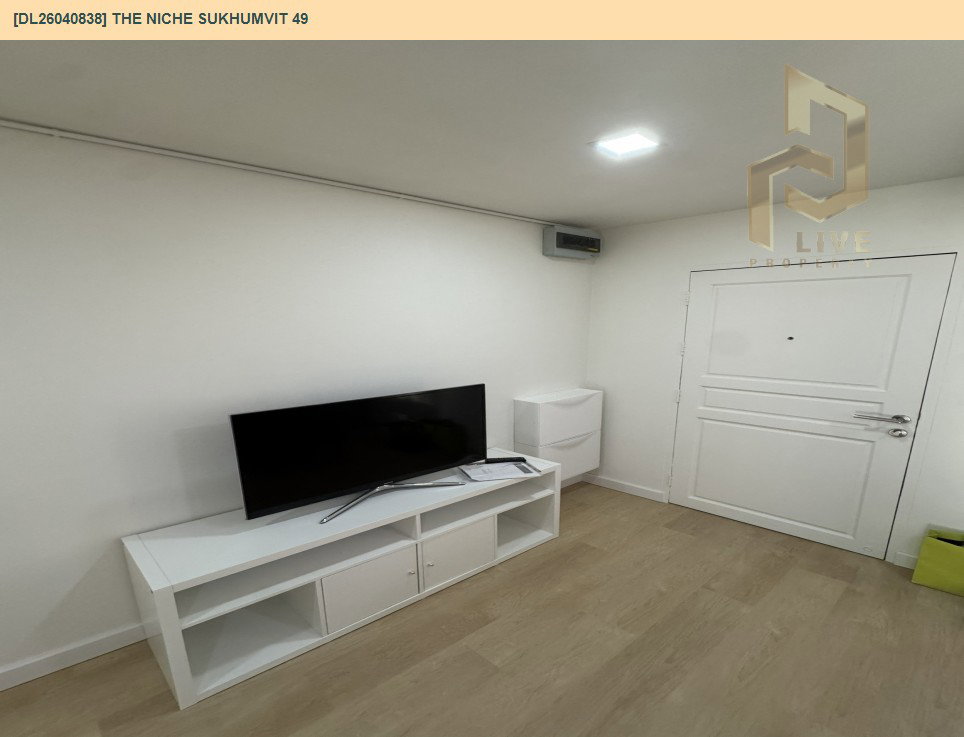 รูป DL26040838 ให้เช่าคอนโด เดอะ นิช สุขุมวิท 49 (The Niche Sukhumvit 49) ใกล้ BTS ทองหล่อ พร้อมเข้าอยู่ โทรด่วน 0614453194 LineID @162cjixi - รูปที่ 4/12