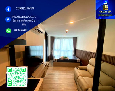 เช่าคอนโด MRT ศรีอุดม : 🏙️ห้องใหม่เอี่ยม ไม่เคยปล่อยเช่าเลย‼️  📍For Rent: Origin Play Sri Udom Station