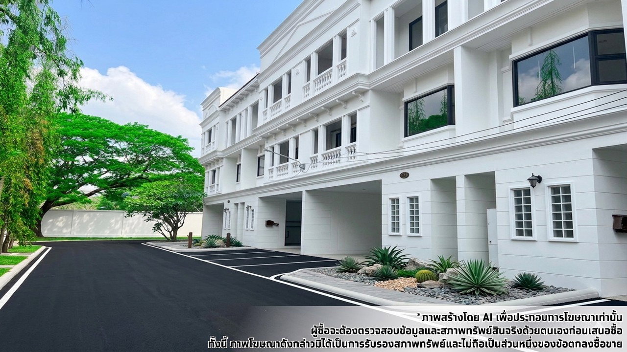 picture LAND 4197.4 Sq.w. Muang Nonthaburi Nonthaburi for 350.5M - 14/19