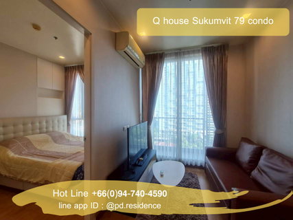 รูปภาพ Rent Q House Sukhumvit 79 1 bedroom 1 bathroom size 30 sq.m. 14,500 baht / month
