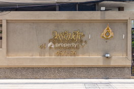 รูป Promsuk Condominium - รูปที่ 3/7