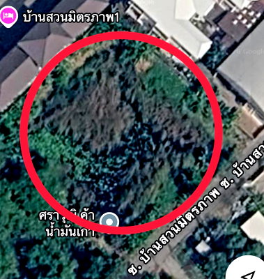 ที่ดิน ปากเกร็ด นนทบุรี : ที่ดินซอยวัดกู้ประมาณเกือบ 2 ไร่