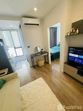 Groove Ratchada rama9 : for sell 6200603