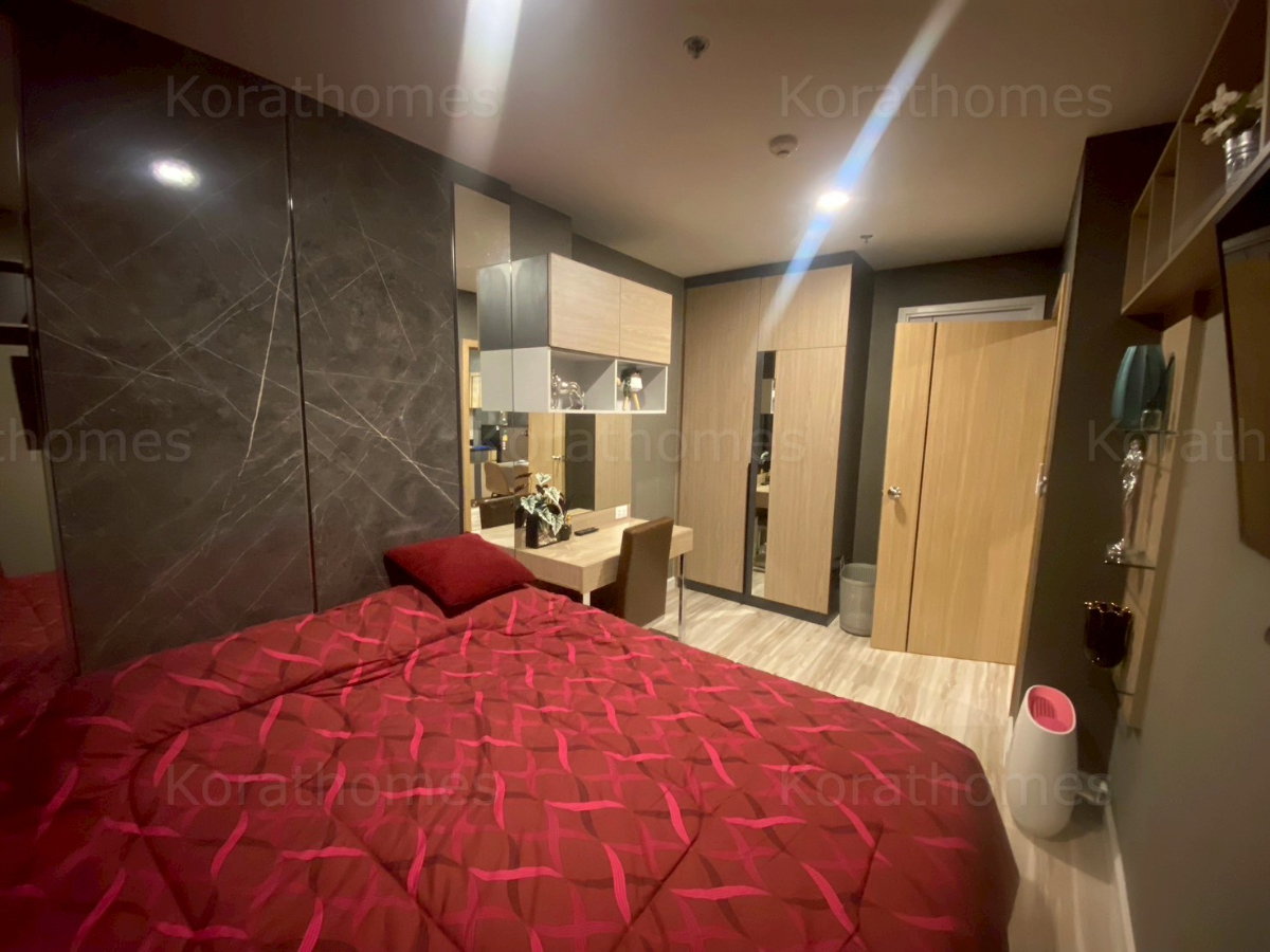 picture For sale 33 Sq.m Plus condo korat - 8/25