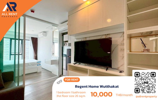 รูปภาพ Wutthakat, near BTS, easy access to downtown 🚆 Regent Home