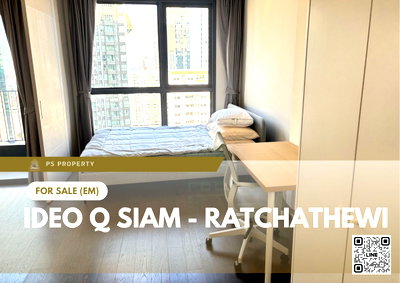 ขายคอนโด : ขายด่วน 📍 IDEO Q Siam - Ratchathewi 📍 เฟอร์นิเจอร์ และ เครื่องใช้ไฟฟ้าครบ จาก BTS ราชเทวี 300 เมตร
