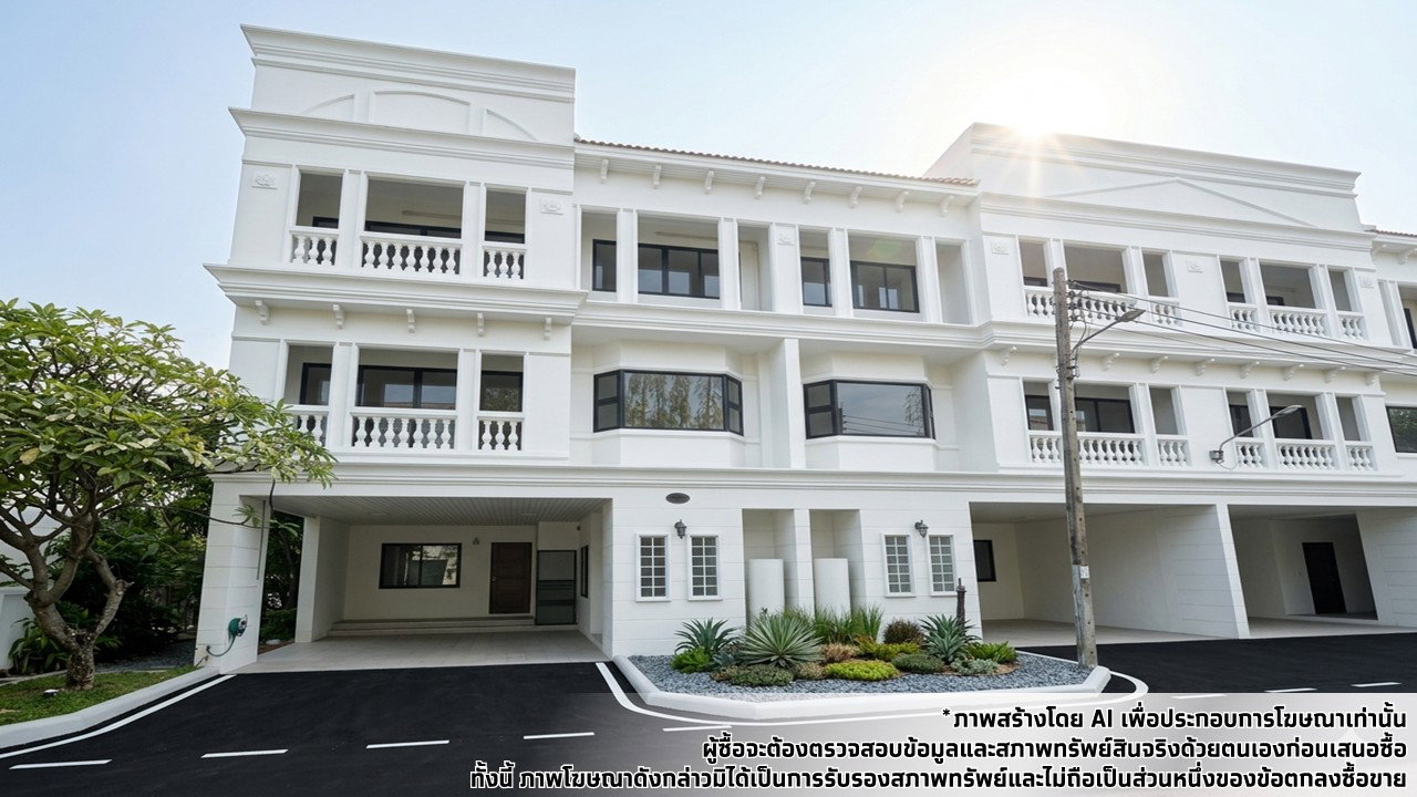 picture LAND 4197.4 Sq.w. Muang Nonthaburi Nonthaburi for 350.5M - 15/19