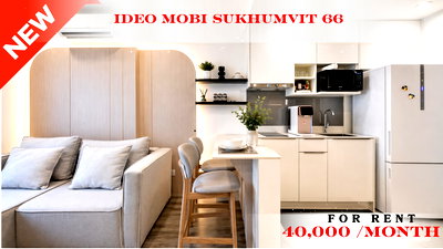 Condos for rent : 💙🚆 Modern Roo For Rent 📌 Ideo Mobi Sukhumvit 66 Condominium (Line: @rent2022)BTS Udomsuk  ✨ Ready to move in! ✨ 📌 Ref Code: A03168