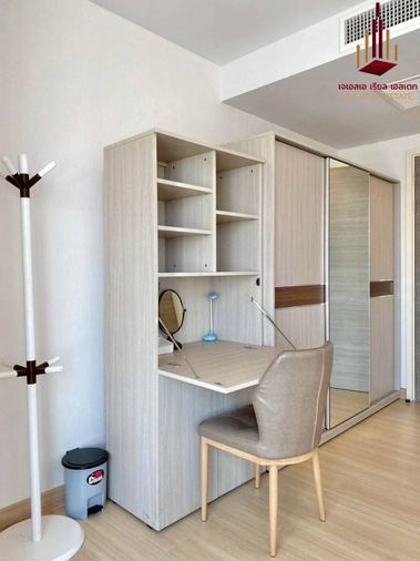 ขายคอนโด 2 ห้องนอน 100 ตร.ม. ศุภาลัย ริวา แกรนด์
