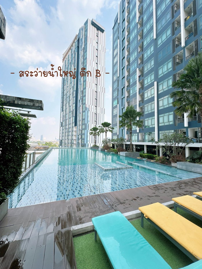 รูป 🔴RI21505🟡 ให้เช่าถูกมาก 👍 Metro Sky Bangsue - Prachachuen 💛🧡 ✅ แอดไลน์ @930jwqti (มี @ ด้วยนะครับ)  แอดมินตอบไว  - รูปที่ 16/25