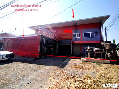 บ้านเดี่ยว 171 ตร.วา นากลาง หนองบัวลำภู 8.8M
