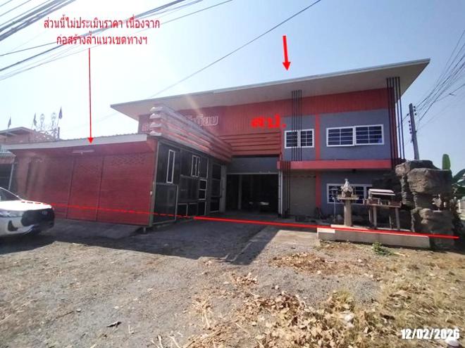 picture HOME 171 Sq.w. Na Klang Nong Bua Lam Phu for 8.8M - 1/18