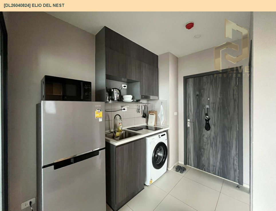 รูป DL26040824 ให้เช่าคอนโด เอลลิโอ เดล เนสท์ (Elio Del Nest) ใกล้ BTS อุดมสุข พร้อมเข้าอยู่ โทรด่วน 0800343450 LineID @655ebbvc - รูปที่ 4/10