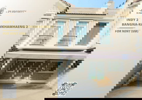 ทาวน์เฮ้าส์ให้เช่า ✨ Indy 2 Bangna-Ramkhamhaeng 2 ✨ 3 ห้องนอน 3 ห้องน้ำ เฟอร์นิเจอร์ และ เครื่องใช้ไฟฟ้าครบ 