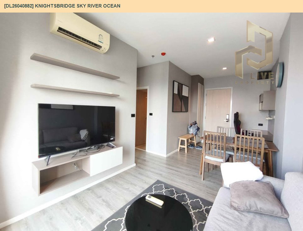 รูป DL26040882 ให้เช่าคอนโด ไนท์บริดจ์ สกาย ริเวอร์ โอเชี่ยน (KnightsBridge Sky River Ocean) ใกล้ BTS ปากน้ำ พร้อมเข้าอยู่ โทรด่วน 0653619502 LineID @897iyzll - รูปที่ 3/9