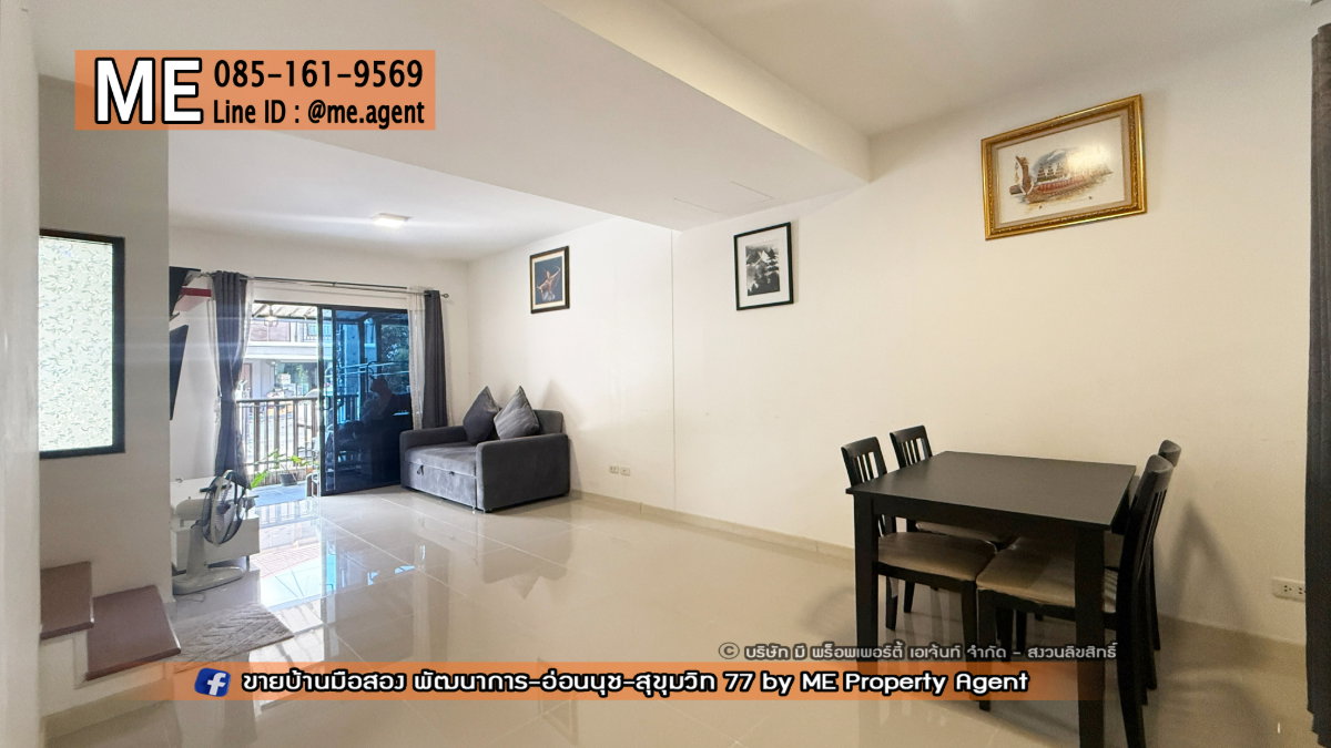 รูป ให้เช่า ทาวน์เฮ้าส์ พฤกษาวิลล์ 73 พัฒนาการ 38 เฟอร์นิเจอร์ครบ พร้อมเข้าอยู่ ใกล้เอกมัย-ทองหล่อ-สุขุมวิท โทร 064-954-9619 (RTA36-18) - รูปที่ 5/16