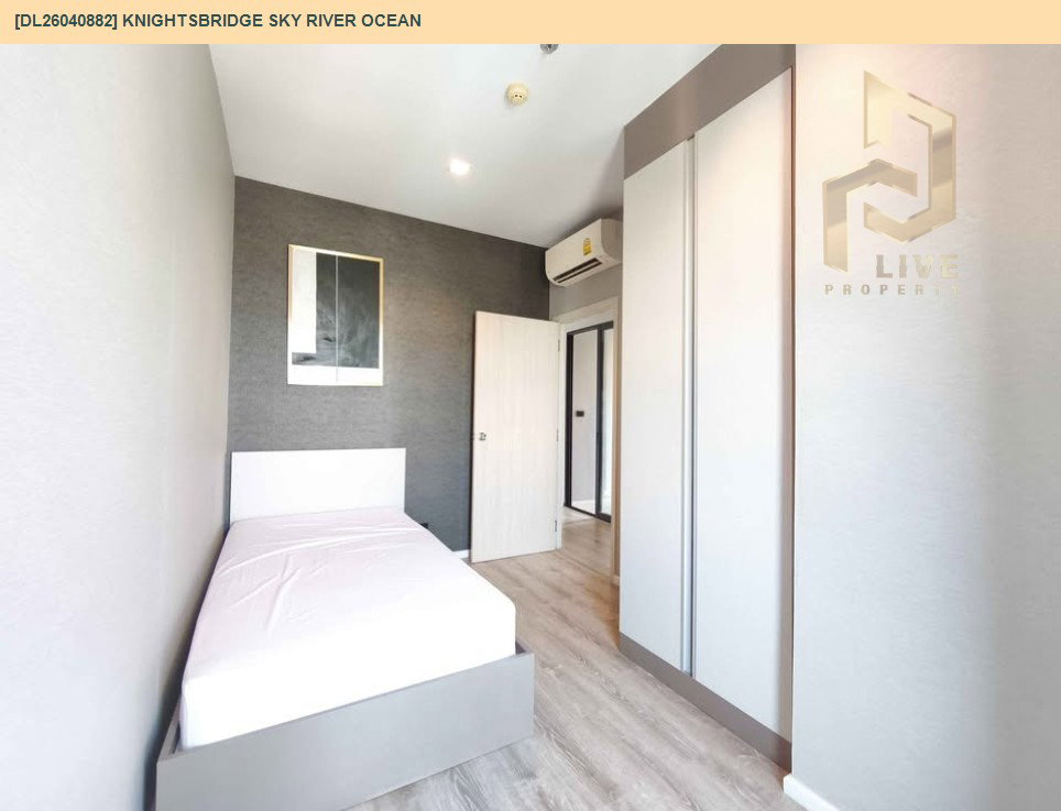 รูป DL26040882 ให้เช่าคอนโด ไนท์บริดจ์ สกาย ริเวอร์ โอเชี่ยน (KnightsBridge Sky River Ocean) ใกล้ BTS ปากน้ำ พร้อมเข้าอยู่ โทรด่วน 0653619502 LineID @897iyzll - รูปที่ 9/9