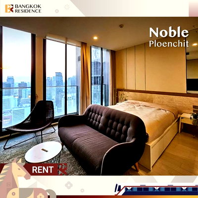Condos for rent :  Rent condo 🌃 Noble Ploenchit, 1BR 45 sqm, 40K, high floor, open view 💫 near BTS Ploenchit 