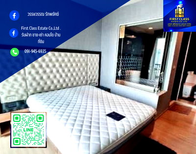 คอนโดให้เช่า : 🌟 Rhythm Sathorn (พร้อมเข้าอยู่) 🌟