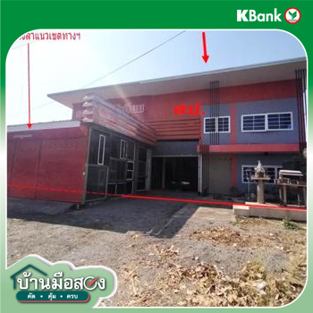 picture HOME 171 Sq.w. Na Klang Nong Bua Lam Phu for 8.8M - 16/18
