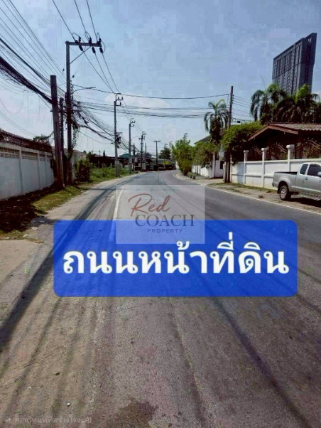 รูป 👑 สร้างอาณาจักรแห่งความสุข บนที่ดิน 200 ตร.ว. ไทรม้า – ที่เดียวกระชับความสัมพันธ์ของทุกคนในครอบครัว - รูปที่ 10/13