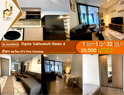 Condos for rent : DL26040843 Condo for rent, Aspire Sukhumvit-Rama 4 near BTS Phra Khanong, ready to move in, call urgently 0614453194 LineID @162cjixi