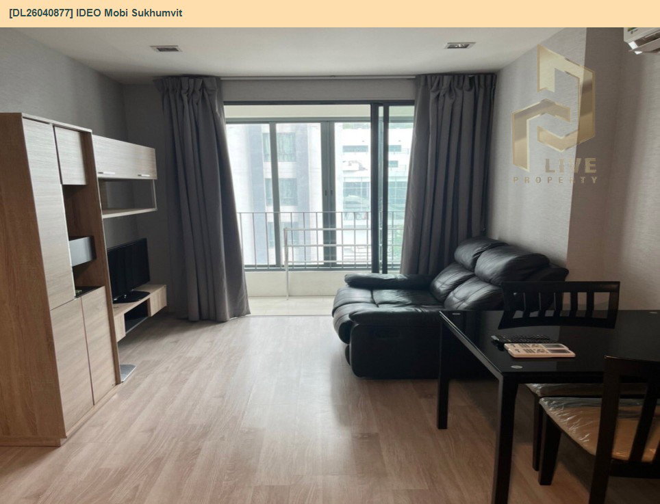 รูป DL26040877 ขายคอนโด ไอดีโอ โมบิ สุขุมวิท  (IDEO Mobi Sukhumvit) ใกล้ BTS อ่อนนุช พร้อมเข้าอยู่ โทรด่วน 0800343450 LineID @655ebbvc - รูปที่ 2/9