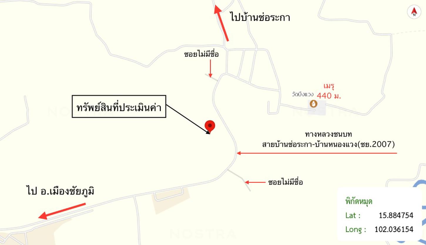picture HOME 2321 Sq.w. Muang Chaiyaphum Chaiyaphum for 3.2M - 17/18