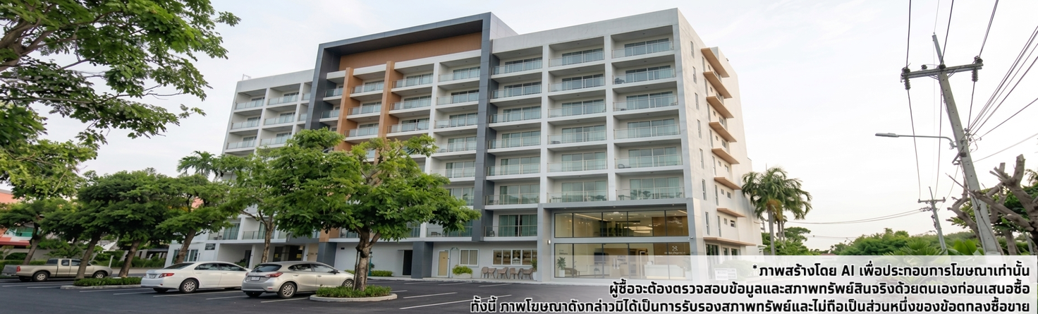 รูป ที่ดินพร้อมสิ่งปลูกสร้าง 3504 ตร.วา อำเภอเมืองฉะเชิงเทรา ฉะเชิงเทรา 170.8M - รูปที่ 7/9