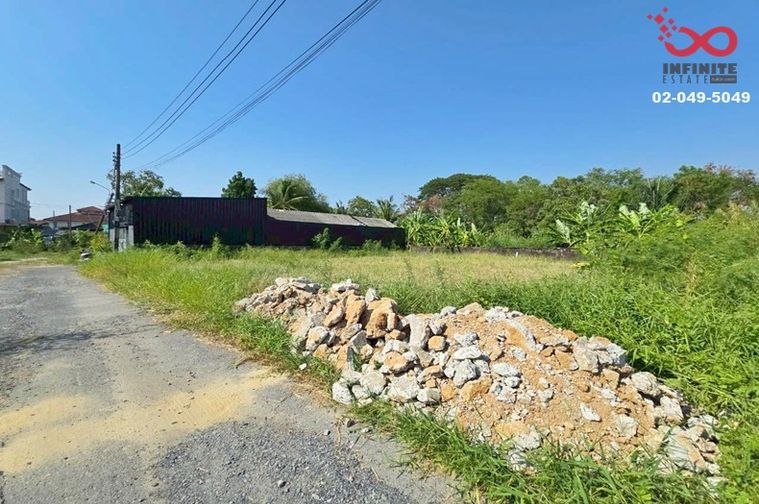 ขายที่ดิน 114 ตร.ว. เขตบางกะปิ