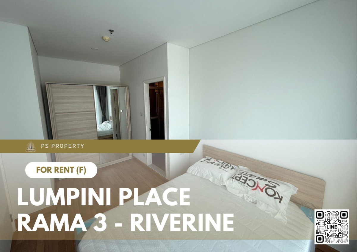 รูป ให้เช่า ✨ Lumpini Place Rama 3 - Riverine ✨ เฟอร์นิเจอร์ และ เครื่องใช้ไฟฟ้าครบ ใกล้ BRT วัดด่าน 600 เมตร - รูปที่ 1/7