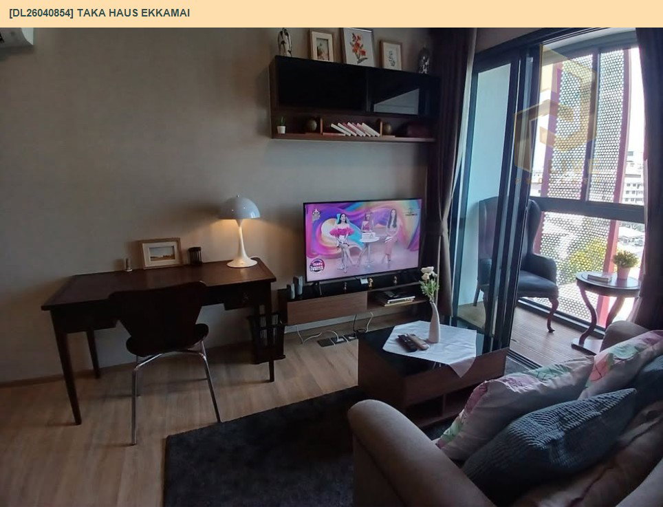 รูป DL26040854 ให้เช่าคอนโด ทากะ เฮ้าส์ เอกมัย  (Taka Haus Ekkamai ) ใกล้ BTS เอกมัย พร้อมเข้าอยู่ โทรด่วน 0614453194 LineID @162cjixi - รูปที่ 10/16