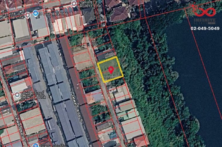 ขายที่ดิน 114 ตร.ว. เขตบางกะปิ