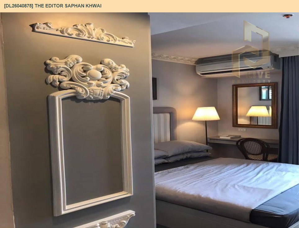รูป DL26040875 ขายคอนโด ดิ เอดิเตอร์ สะพานควาย (The Editor Saphan Khwai) ใกล้ BTS สะพานควาย พร้อมเข้าอยู่ โทรด่วน 0800343450 LineID @655ebbvc - รูปที่ 7/15