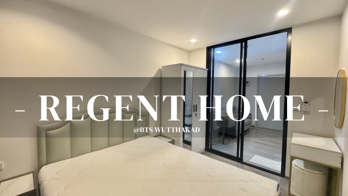 รูป Condo For Rent ให้เช่า  รีเจ้นท์โฮมวุฒากาศ - รูปที่ 2/11