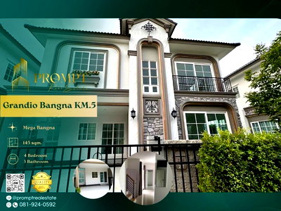 Houses for sale : GH01249 - Grandio Bangna KM.5 :  MegaBangna 