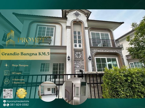 GH01249 - Grandio Bangna KM.5 :  MegaBangna 