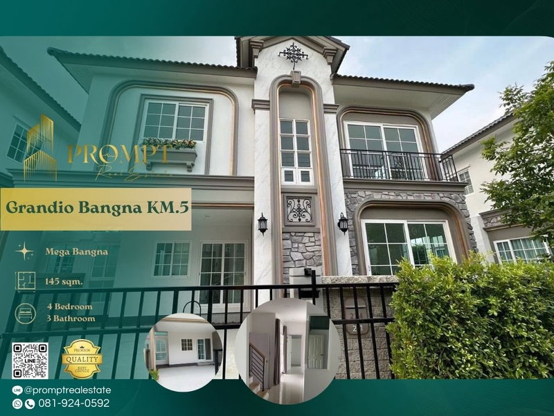 Houses for sale : GH01249 - Grandio Bangna KM.5 :  MegaBangna 