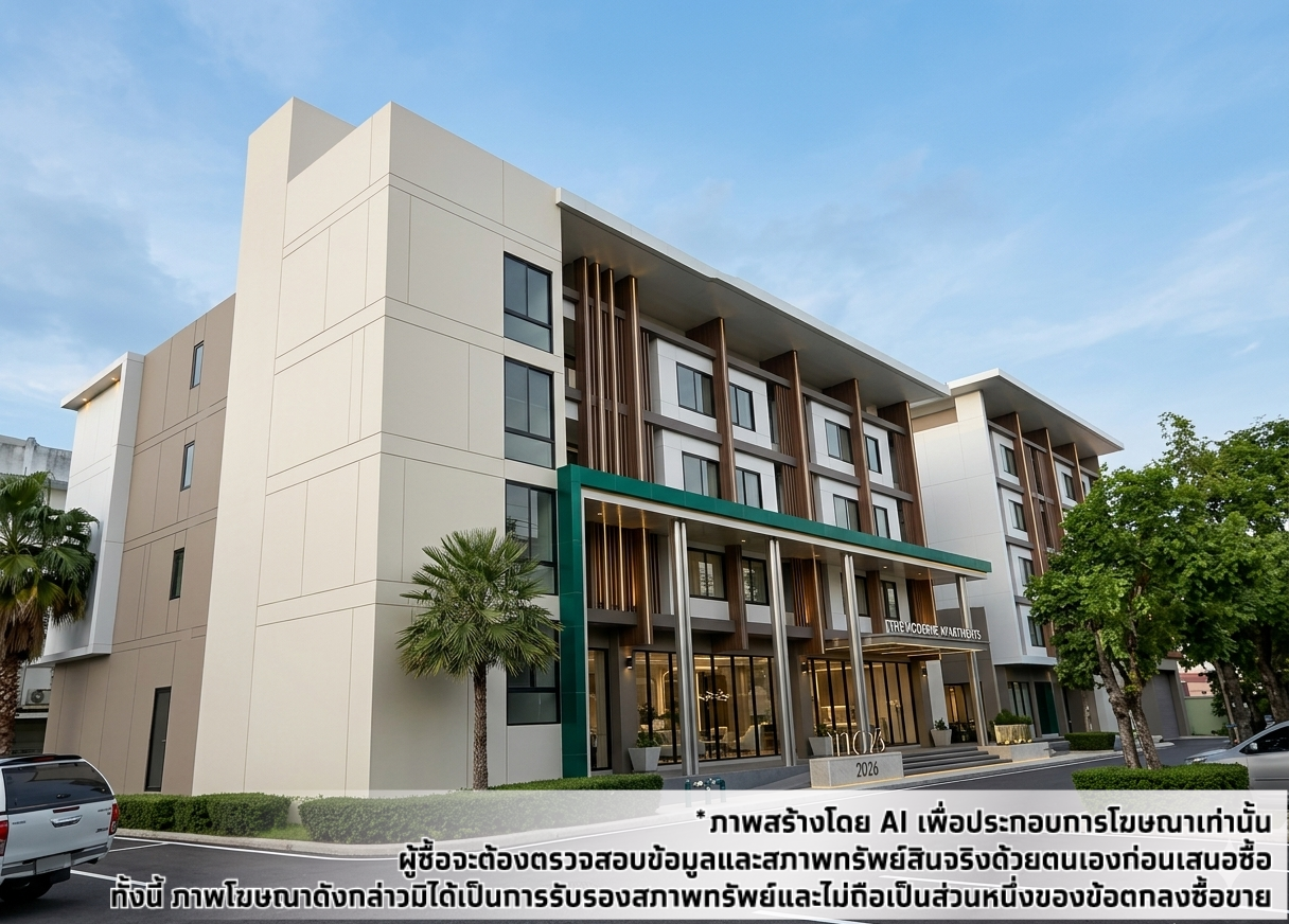 รูป ที่ดินพร้อมสิ่งปลูกสร้าง 3504 ตร.วา อำเภอเมืองฉะเชิงเทรา ฉะเชิงเทรา 170.8M - รูปที่ 5/9