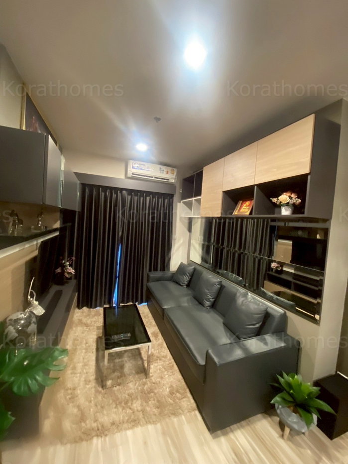 picture For sale 33 Sq.m Plus condo korat - 7/25